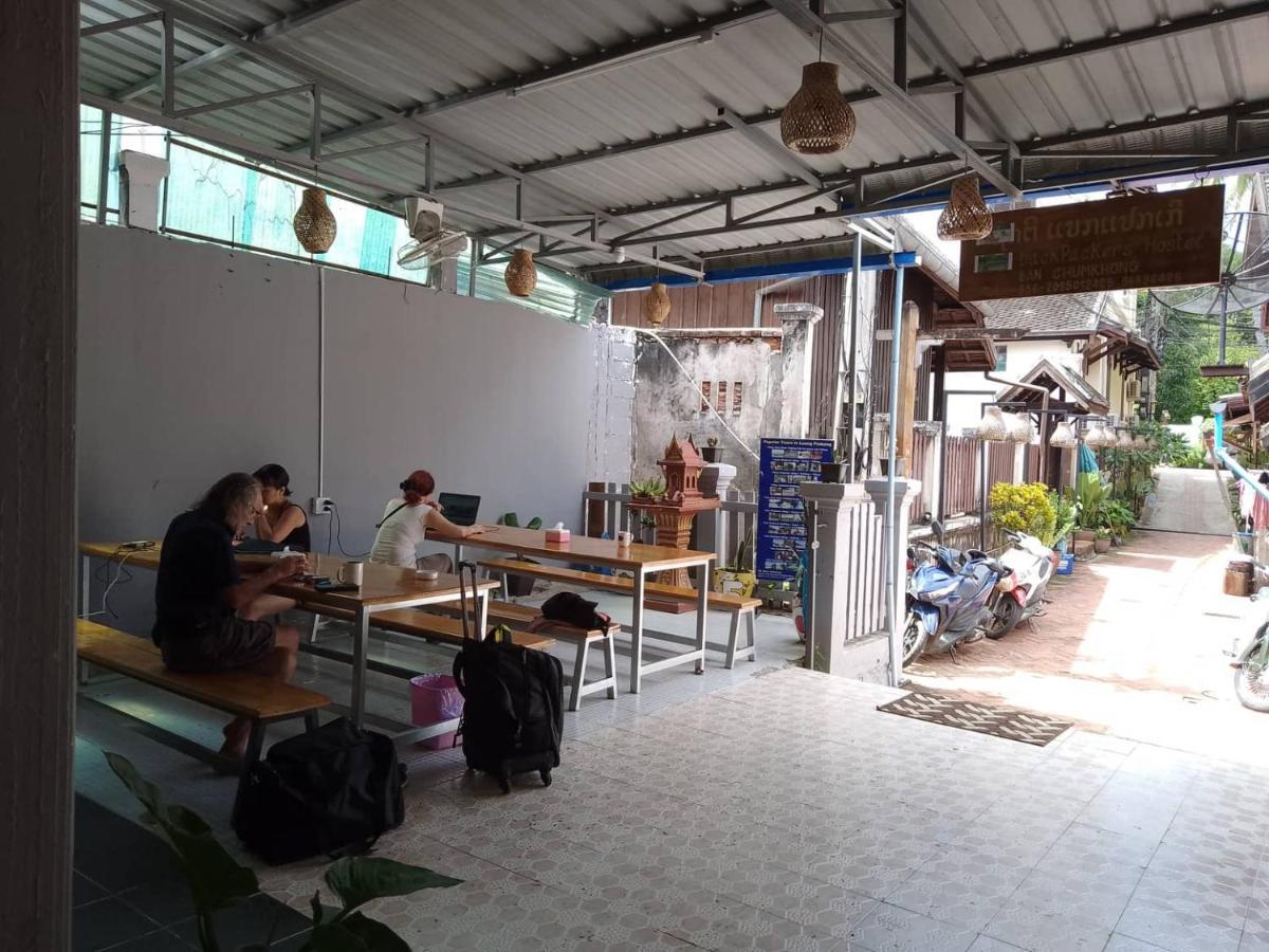 Funny Backpacker Hostel 琅勃拉邦 外观 照片