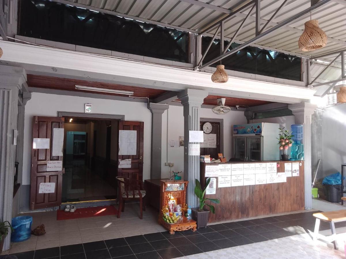 Funny Backpacker Hostel 琅勃拉邦 外观 照片